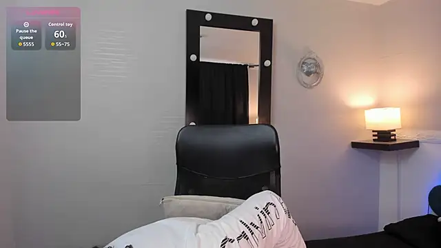 Snapshot of AlukardBig chatting on 16, 11, 2025 AlukardBig online show from 16, 11, 2025