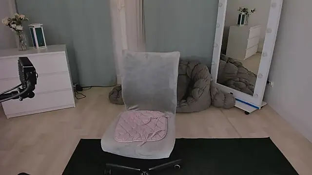 Erika Kim online show from 18, 3, 2026