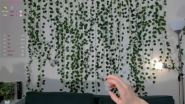 sweet and flirt online show from 11, 11, 2025