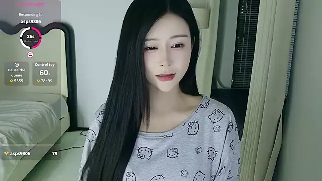 yiyi 3523 online show from 22, 4, 2026