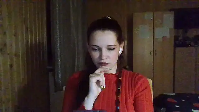 Snapshot of AmeliieLaFleur chatting on 1, 5, 2026 AmeliieLaFleur online show from 1, 5, 2026