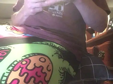 CraveMyCock online show from 2, 12, 2025