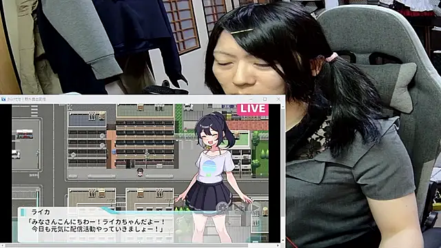 harinyanxxx online show from 1, 3, 2026