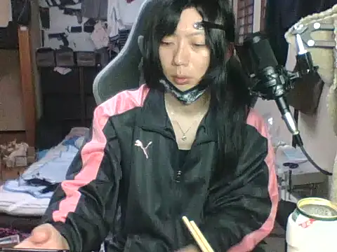 harinyanxxx online show from 21, 10, 2025