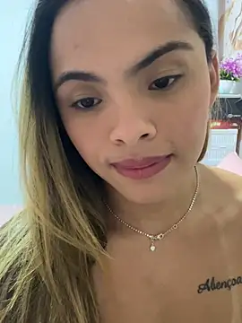 Snapshot of safadinhaquenteW chatting on 21, 7, 2026 safadinhaquenteW online show from 21, 7, 2026