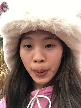 namicute online show from 16, 12, 2025