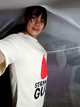 kitachu online show from 19, 11, 2025