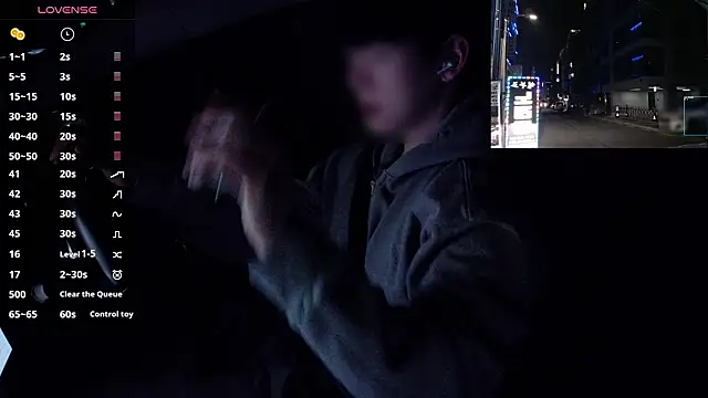 koreanboy2341 online show from 4, 3, 2026