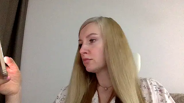 Snapshot of Neralith chatting on 28, 6, 2026 Neralith online show from 28, 6, 2026