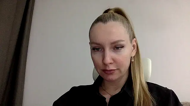 Snapshot of Neralith chatting on 23, 6, 2026 Neralith online show from 23, 6, 2026