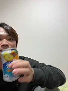 nagi 112 online show from 2, 12, 2025