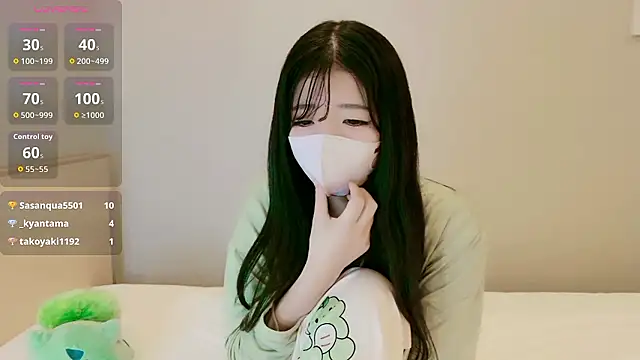 Snapshot of Rin_chan_77 chatting on 31, 10, 2025 Rin chan 77 online show from 31, 10, 2025