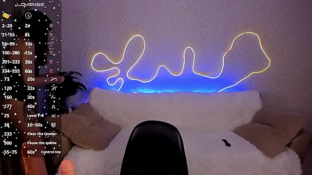 Lilith Sora online show from 24, 3, 2026