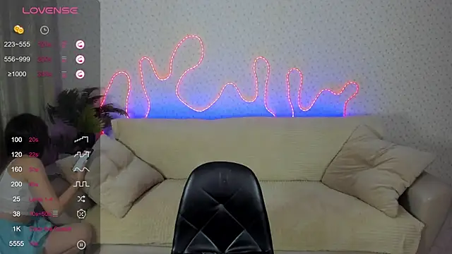 Lilith Sora online show from 21, 12, 2025