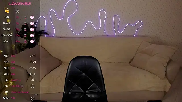 Lilith Sora online show from 18, 12, 2025