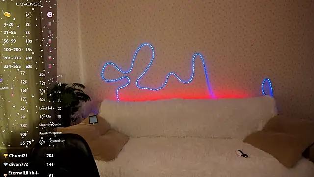 Lilith Sora online show from 2, 4, 2026