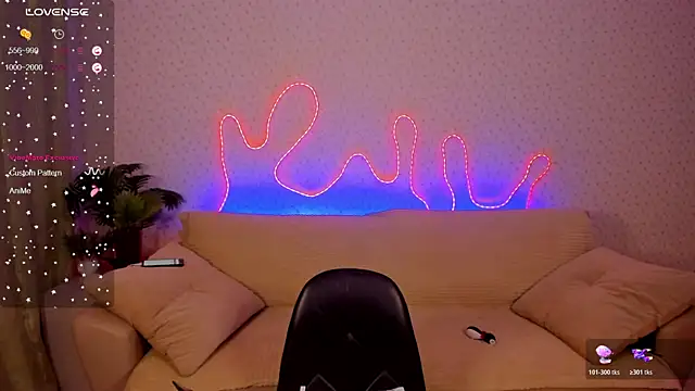 Lilith Sora online show from 12, 1, 2026