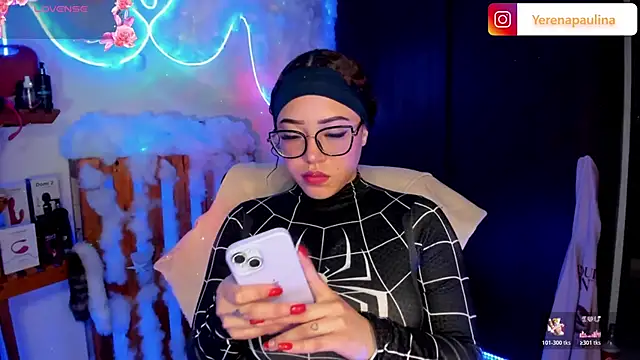 Snapshot of Lizz_martins chatting on 17, 11, 2025 Lizz martins online show from 17, 11, 2025