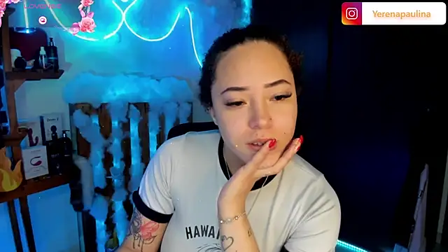 Snapshot of Lizz_martins chatting on 24, 11, 2025 Lizz martins online show from 24, 11, 2025