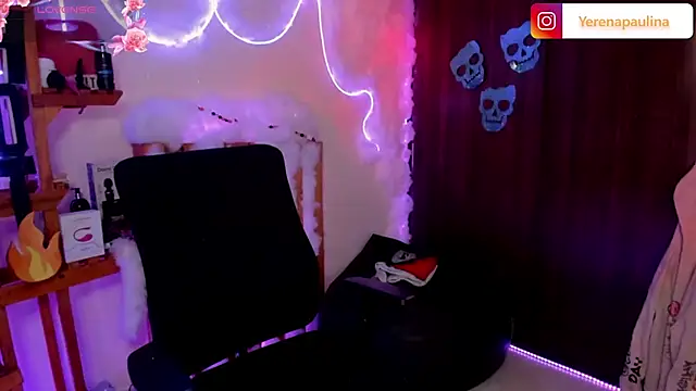 Snapshot of Lizz_martins chatting on 12, 11, 2025 Lizz martins online show from 12, 11, 2025