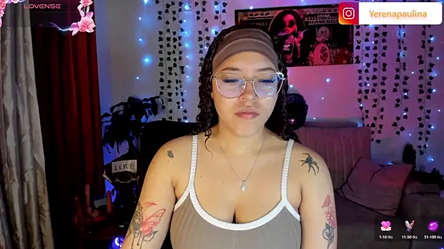 Snapshot of Lizz_martins chatting on 7, 11, 2025 Lizz martins online show from 7, 11, 2025