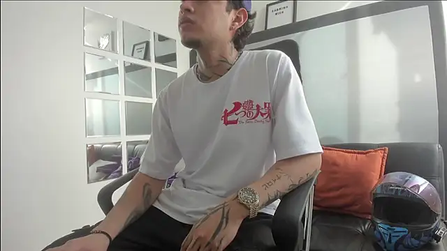 Sky Wild online show from 31, 10, 2025