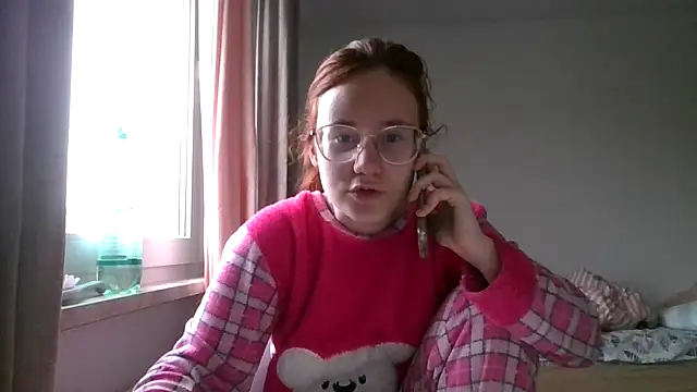 Snapshot of LuckySLove chatting on 12, 4, 2026 LuckySLove online show from 12, 4, 2026
