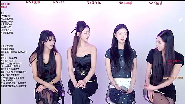 DX-002 online show from 28, 11, 2025