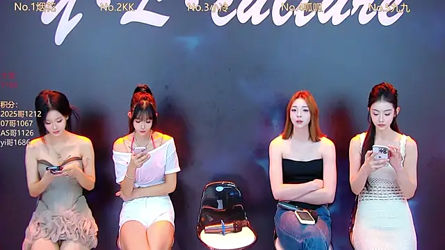 DX-002 online show from 17, 10, 2025