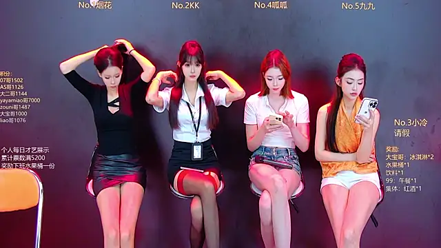 DX-002 online show from 25, 10, 2025