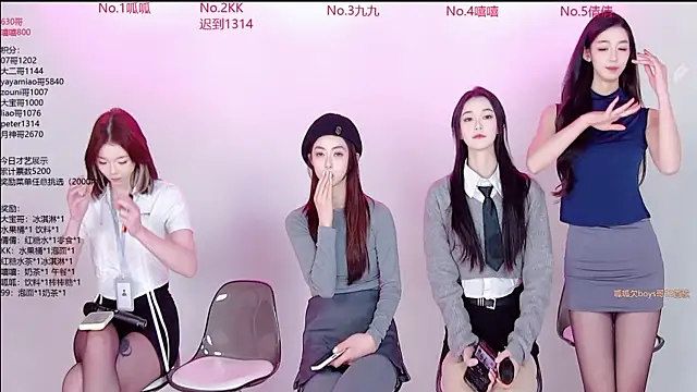 DX-002 online show from 26, 11, 2025