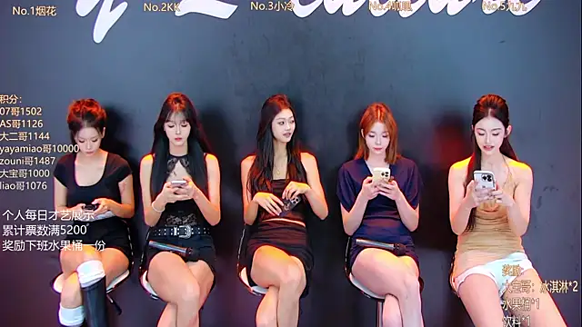 DX-002 online show from 23, 10, 2025