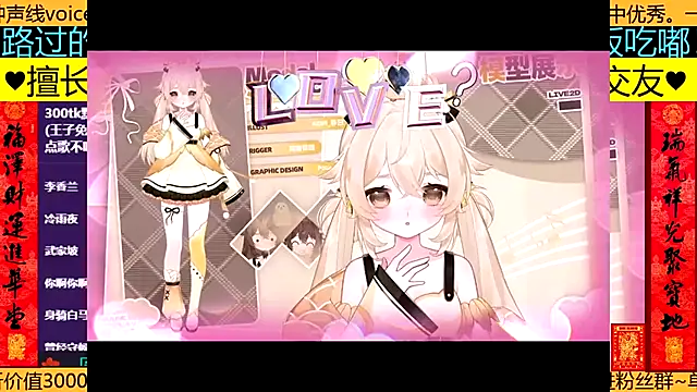 goldenangle888 online show from 21, 3, 2026