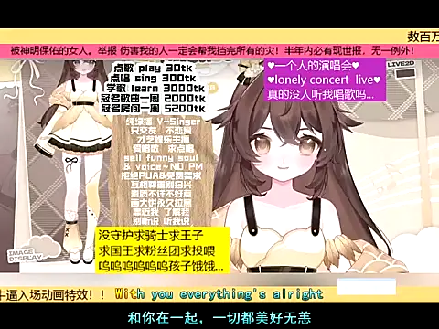 goldenangle888 online show from 21, 11, 2025