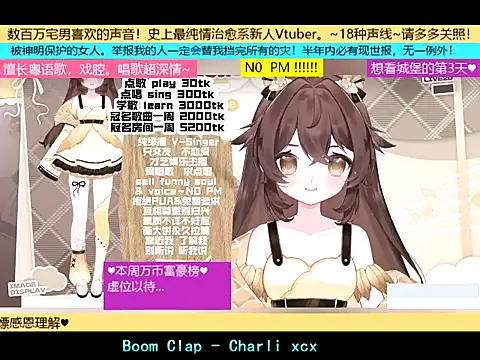 goldenangle888 online show from 7, 11, 2025