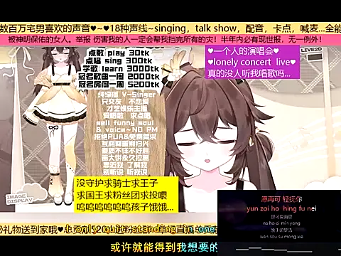 goldenangle888 online show from 20, 11, 2025