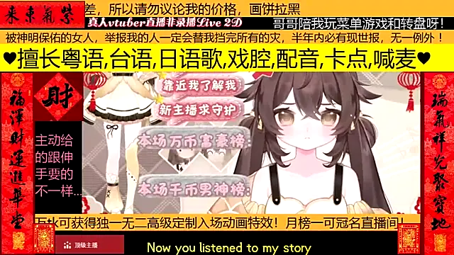 goldenangle888 online show from 10, 2, 2026