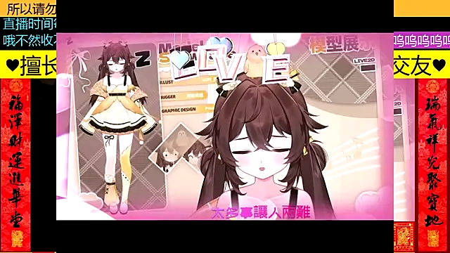 goldenangle888 online show from 11, 3, 2026