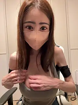 ericiii online show from 14, 11, 2025