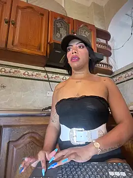 NovaFoxx online show from 4, 12, 2025