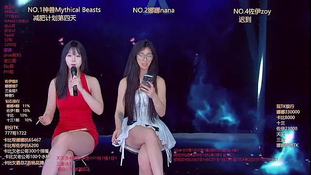 LC 888 online show from 2, 3, 2026