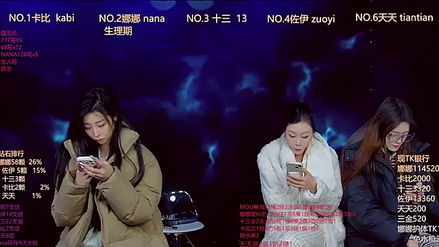 LC 888 online show from 17, 1, 2026