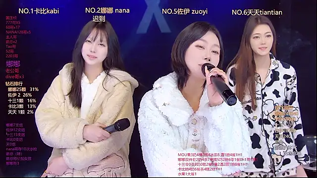 LC 888 online show from 8, 2, 2026