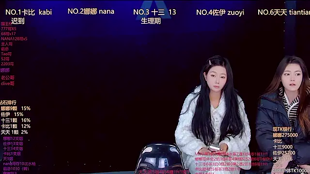 LC 888 online show from 4, 2, 2026