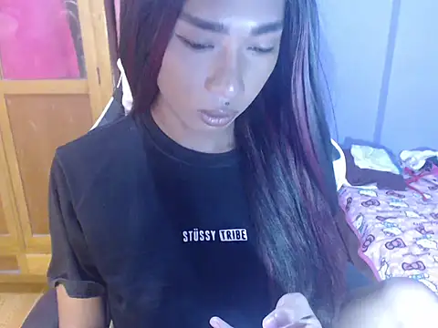 Yourasianbabyemma online show from 9, 5, 2026