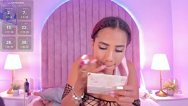 ShaylaDavis online show from 11, 11, 2025