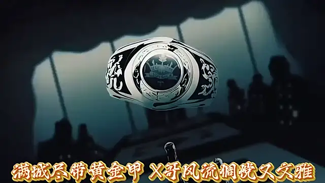 Wily-07 online show from 8, 3, 2026