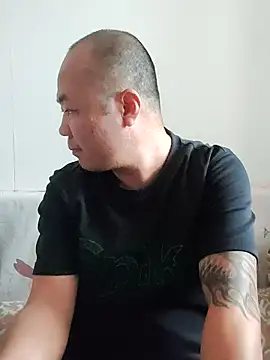 caige8888 online show from 24, 11, 2025