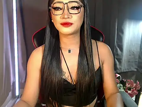 smokeprincess online show from 13, 1, 2026