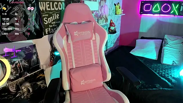 AuroraChannn online show from 12, 11, 2025